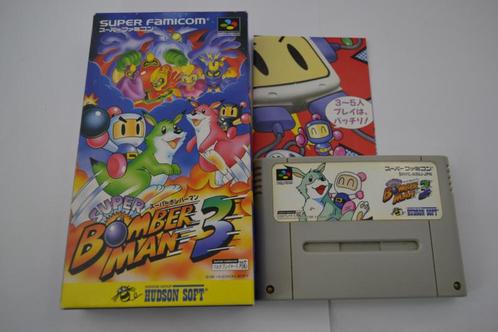 Super Bomber Man 3 (SF CIB), Spelcomputers en Games, Games | Nintendo Super NES, Zo goed als nieuw, Verzenden