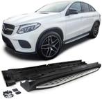 Treeplanken Sidesteps Mercedes GLE Coupe C292 15-18, Ophalen of Verzenden, Nieuw