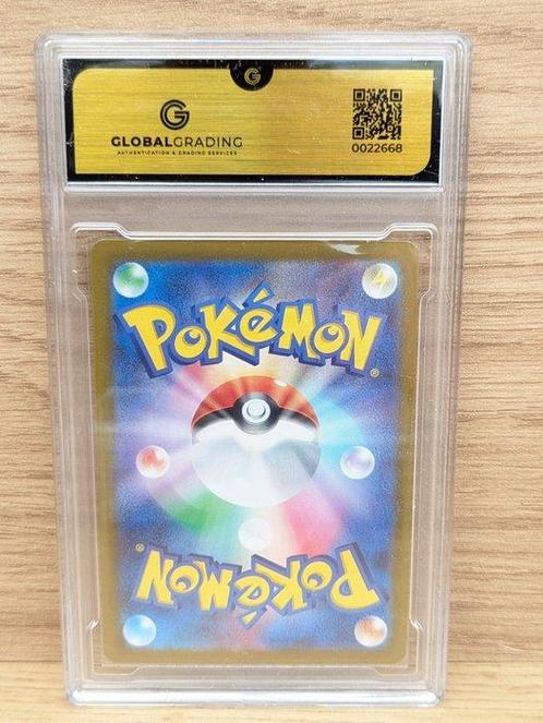 Pokémon - 1 Graded card - Bruxish 068 - Paradise Dragona -, Hobby en Vrije tijd, Verzamelkaartspellen | Pokémon