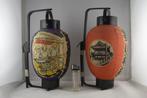 Set of 8 old Japanese Paper Lanterns - Lamp ornament (8) -