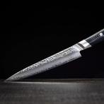 Yaxell Tsuchimon Vleesmes 18 cm – VG10 Staal – Gehamerd, Huis en Inrichting, Keuken | Bestek, Ophalen of Verzenden, Nieuw, Rvs of Chroom