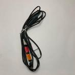 Bieden: Volvo Penta EVC-E2 wiring control harness - 3807229, Watersport en Boten, Bootonderdelen, Ophalen of Verzenden, Nieuw