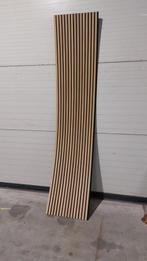 8x Akoestische wandpaneel 280x60, New walnut, 2025, Nieuw