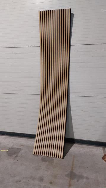 8x Akoestische wandpaneel 280x60, New walnut, 2025 beschikbaar voor biedingen