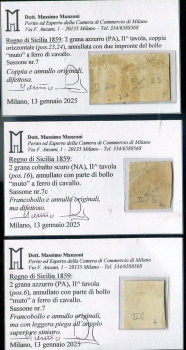 Italiaanse oude staten - Sicilië 1859 - 2 granen 2° tafel, Postzegels en Munten, Postzegels | Europa | Italië