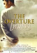 Overture - DVD, Verzenden, Nieuw in verpakking