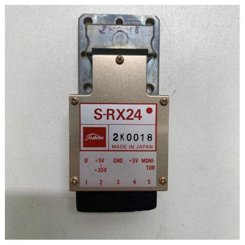 Bieden: Furuno X-Band radar mic S-RX24 for FR1652X, Watersport en Boten, Navigatiemiddelen en Scheepselektronica, Radar, Nieuw