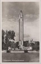 OOSTERBEEK - Airborne-monument, Verzamelen, Verzenden, Gelopen
