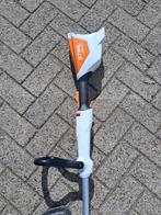 Stihl FSA57 accu trimmer ( showroommodel ), Tuin en Terras, Ophalen, Nieuw, STIHL