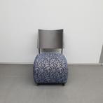 Vintage Oscar lounge chair by Harri Korhonen - patroon stoff, Huis en Inrichting, Ophalen of Verzenden, Nieuw