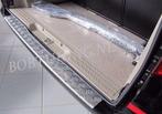Aluminium traanplaat bumperbescherming Volkswagen Crafter, Ophalen of Verzenden, Nieuw
