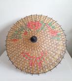 Vintage Chinese Parasol – Hand-Painted Florals & Butterfly