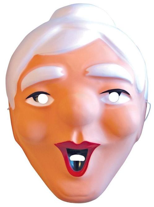 Sarah Masker Deluxe, Hobby en Vrije tijd, Feestartikelen, Nieuw, Verzenden