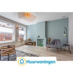 Te huur: Appartement Papestraat in Den Haag, Den Haag, Appartement, Zuid-Holland