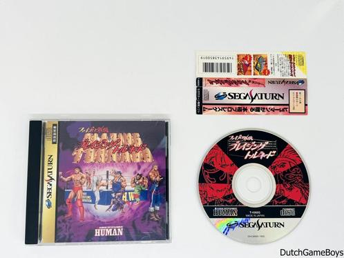 Sega Saturn - Fire Pro Gaiden - Blazing Tornado + Spine - Ja, Spelcomputers en Games, Games | Sega, Gebruikt, Verzenden