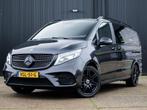 Mercedes-Benz V-Klasse 300d Lang DC Avantgarde Edition 4MATI, Auto's, Bestelauto's, Automaat, Gebruikt, Euro 6, Overige kleuren