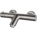 Xellanz Rio Thermostatische Badmengkraan - 15cm - Geborsteld, Ophalen of Verzenden, Nieuw