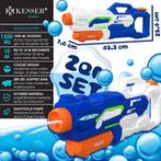 KESSER® Waterpistolen, set van 2 waterpistolen, spuitpistole, Verzenden, Nieuw