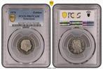 Koningin Juliana 1 gulden 1970 proof PR67 CAM PCGS, Verzenden, Koningin Juliana, 1 gulden, Losse munt