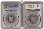 Koningin Juliana 1 gulden 1970 proof PR67 CAM PCGS, Postzegels en Munten, Munten | Nederland, Losse munt, Verzenden