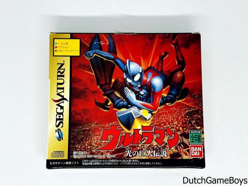Sega Saturn - Ultraman - Legend Of The Titan Light - Big Box, Spelcomputers en Games, Games | Sega, Gebruikt, Verzenden