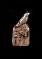 Oude Egypte, Nieuwe rijk Zilver Horus Valken Amulet  (Zonder, Antiek en Kunst