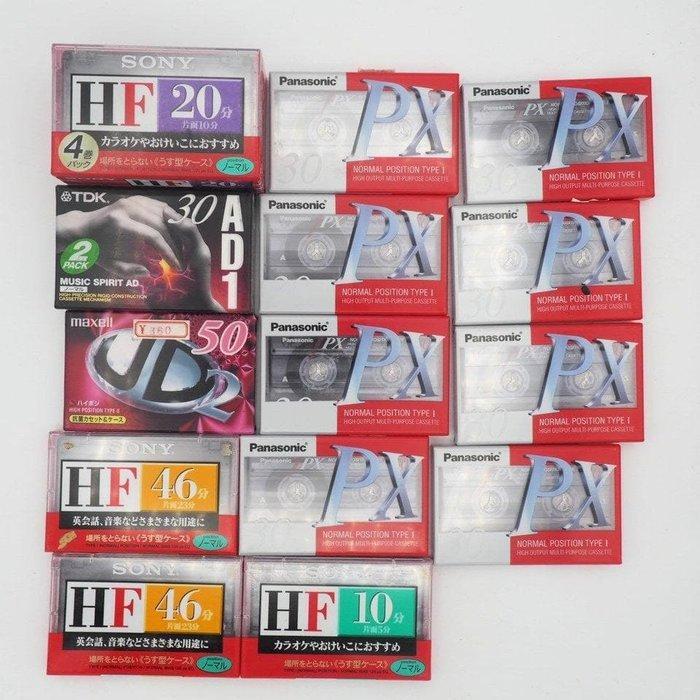 Sony, Panasonic - Lot of 18 Unused Japanese Cassette Tapes –, Audio, Tv en Foto, Radio's