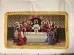 San Leucio exclusief gobelin wandtapijt Laatste Avondmaal -, Antiek en Kunst