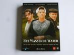 Het Wassende Water - Bram van Erkel, Thom Hoffman (3 DVD), Verzenden, Zo goed als nieuw