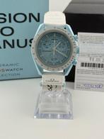 Omega x Swatch - MoonSwatch - Mission to Uranus - Zonder, Nieuw