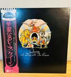 Queen - A Day At The Races - Vinylplaat - Japanse persing -, Cd's en Dvd's, Vinyl Singles, Nieuw in verpakking