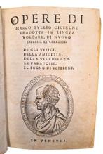Vendramin / Brucioli - Opere di Marco Tullio Cicerone - 1544