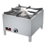 Hokker aardgas - FRG11 - 11kW, Verzenden, Nieuw in verpakking