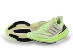 Adidas Wandelschoenen in maat 44 Groen | 10% extra korting, Overige kleuren, Verzenden, Zo goed als nieuw, Adidas