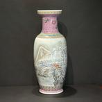 Vaas - Porselein - China - HeXuRen stijl vaas (Zonder, Antiek en Kunst