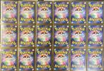 Pokémon - 18 Card - 151 AR 18 Complete Set Near Mint, Hobby en Vrije tijd, Verzamelkaartspellen | Pokémon, Nieuw