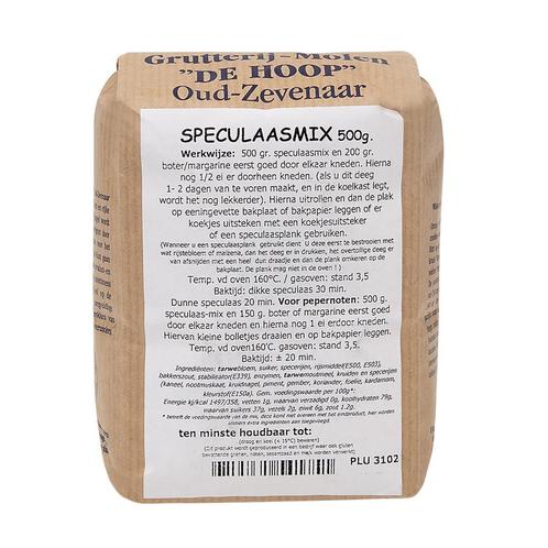 Molen de Hoop Speculaas / Pepernoten Mix 500gr, Hobby en Vrije tijd, Taarten en Cupcakes maken, Nieuw, Verzenden