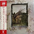 Led Zeppelin - Led Zeppelin IV - Vinylplaat - Japanse, Cd's en Dvd's, Nieuw in verpakking
