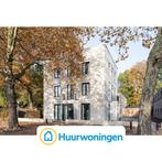 Te huur: Appartement Pastoor Duséeplein in Eindhoven, Noord-Brabant, Eindhoven, Appartement