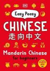 9780241513279 Easy Peasy Chinese Dk