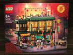 Lego Set - 80113 - Seasonal - Family Reunion Celebration, Kinderen en Baby's, Nieuw