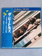 Beatles - 1967-1970, with Big Poster, 2 Booklets,OBI and, Nieuw in verpakking