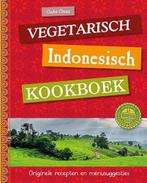 Vegetarisch Indonesisch kookboek | 9789461886217 | Ciska, Boeken, Kookboeken, Zo goed als nieuw, Ciska Cress