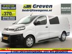 Citroën Jumpy 2.0 BlueHDI L3H1 MARGE! DC 5 Pers Trekh €370pm, Auto's, Bestelauto's, Citroën, Nieuw, Zilver of Grijs, Handgeschakeld