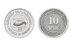 Armenië, Bulgarije, Wit-Rusland. Lot of 21 coins: various