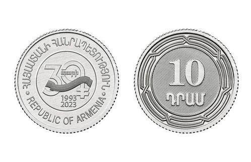 Armenië, Bulgarije, Wit-Rusland. Lot of 21 coins: various, Postzegels en Munten, Munten | Europa | Niet-Euromunten