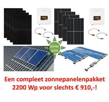 Zomer-actie pakket zonnepanelen Risen, Jinko, Trina ,TWSolar beschikbaar voor biedingen