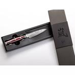 Yaxell Super Gou Officemes 10 cm – 161 Lagen Damaststaal.., Ophalen of Verzenden, Nieuw, Overige materialen, Los bestek