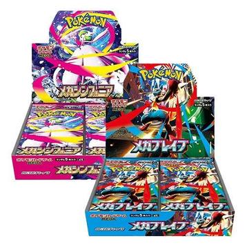 Pokémon m1S / L MEGA Symphonia / Brave Japanse Boosterbox beschikbaar voor biedingen