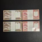 Nepal. - 200 x 10 and 200 x 5 Rupees - various dates - Pick